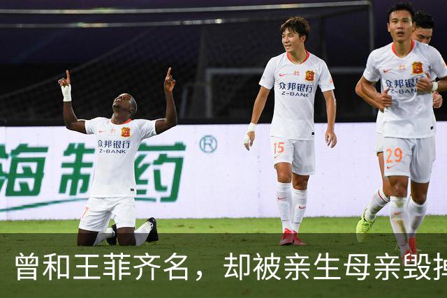曾和王菲齐名，却被亲生母亲毁掉一生，如今67岁晚年凄凉终身未婚